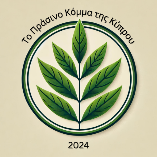 To Πράσινο Κόμμα της Κύπρου